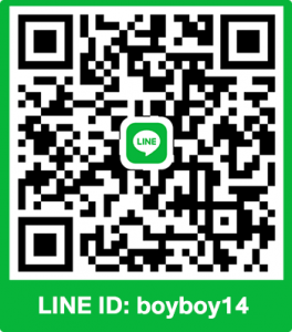 Line ID QR Code - boyboy14